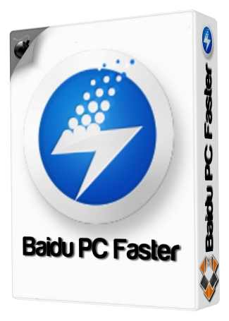   Baidu PC Faster     Baidu PC Faster.jpg